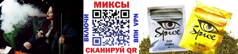 Купить  Весьегонск  Бутират жидкий экстази 