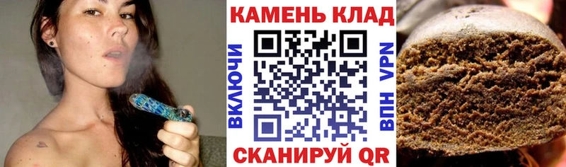 Купить закладки  Весьегонск  ГАШИШ hashish 