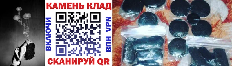ГАШ Cannabis Весьегонск