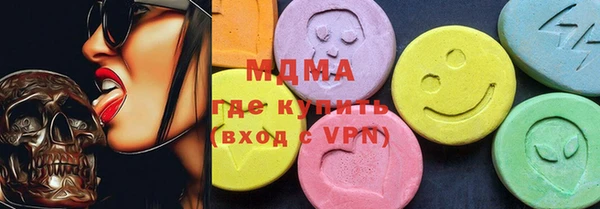 прущая мука Кинешма