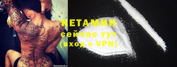 гашишное масло Киренск