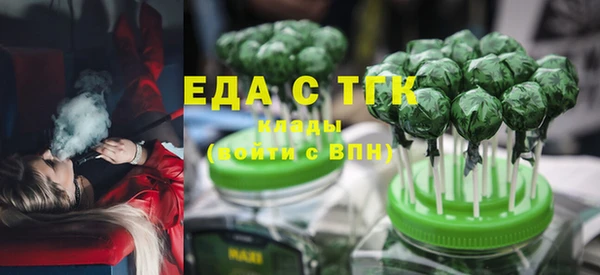 гидропоника Киреевск