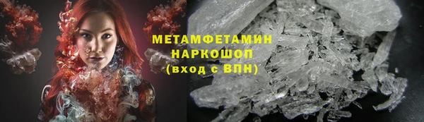 гидропоника Киреевск