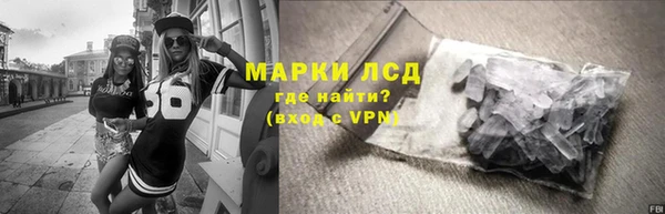 гашишное масло Киренск