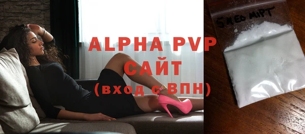 гидропоника Киреевск