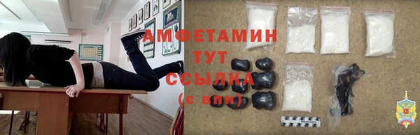 гидропоника Киреевск