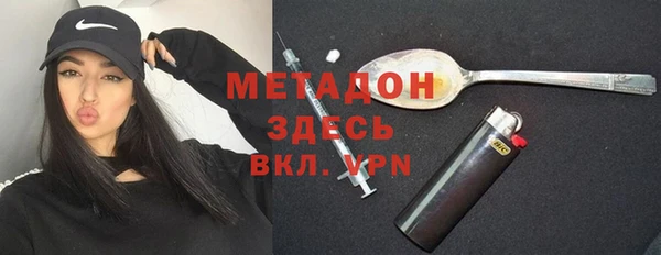 гашишное масло Киренск