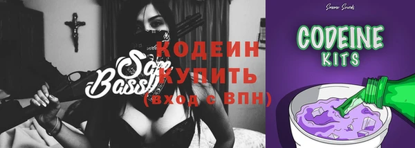 прущая мука Кинешма