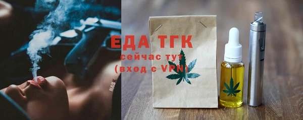 гидропоника Киреевск