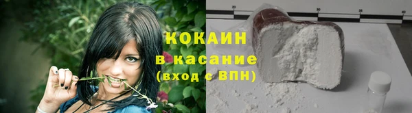 гидропоника Киреевск