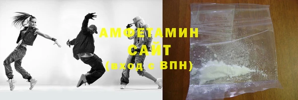 гидропоника Киреевск
