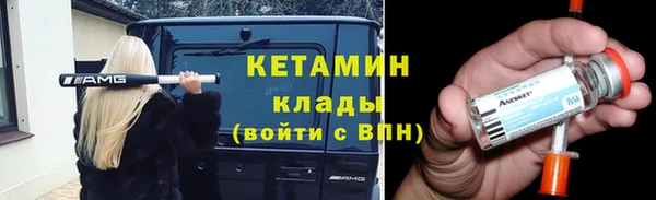 гидропоника Киреевск