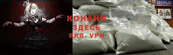 гидропоника Киреевск