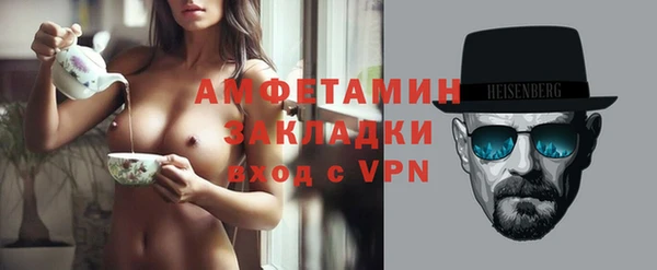 гашишное масло Киренск