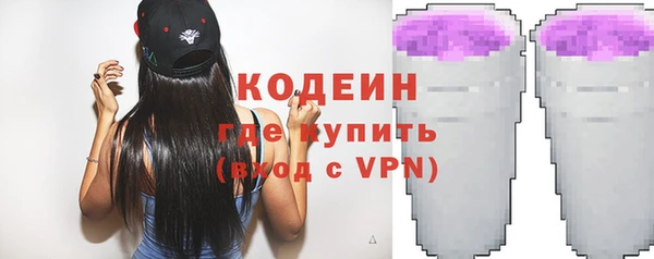 гидропоника Киреевск