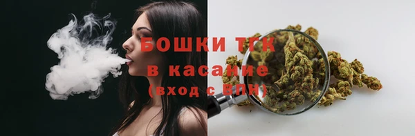 гашишное масло Киренск