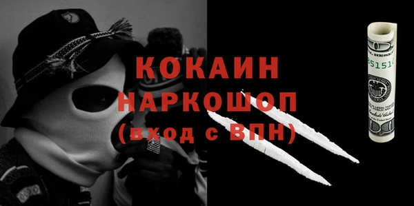 гидропоника Киреевск