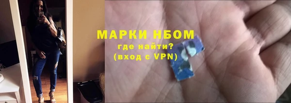 гидропоника Киреевск