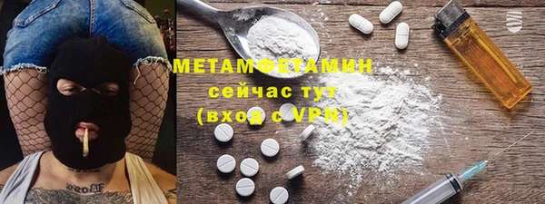 гидропоника Киреевск