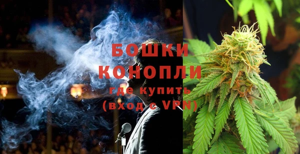 гидропоника Киреевск