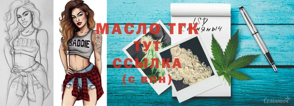 гидропоника Киреевск