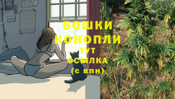 гашишное масло Киренск