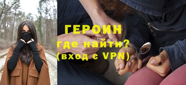 прущая мука Кинешма