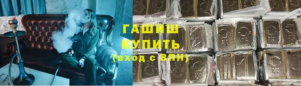 прущая мука Кинешма
