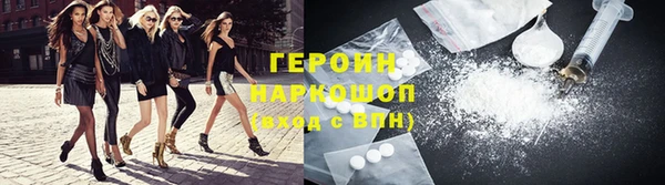гашишное масло Киренск