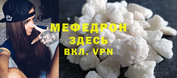 гашишное масло Киренск