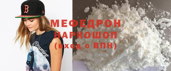 гидропоника Киреевск