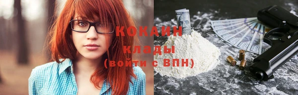 гашишное масло Киренск