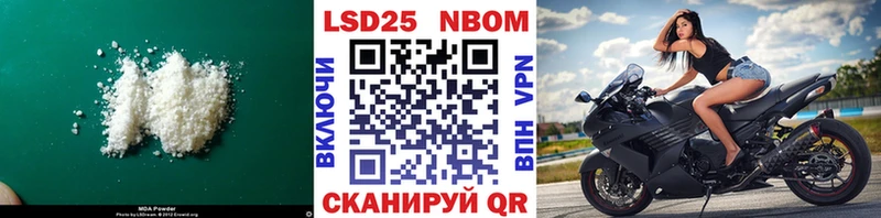 LSD-25 экстази кислота  Купить где  Весьегонск 