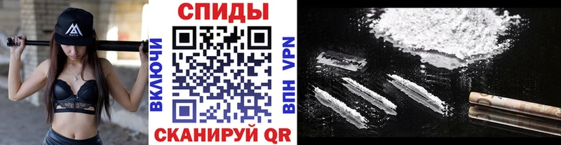 Купить где  Весьегонск  МЕТАМФЕТАМИН винт 