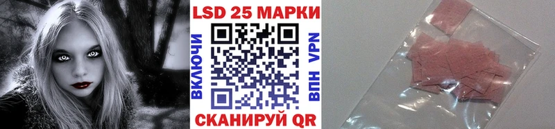 Марки N-bome 1500мкг  Купить  Весьегонск 