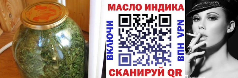 Купить закладки  Весьегонск  ТГК вейп с тгк 